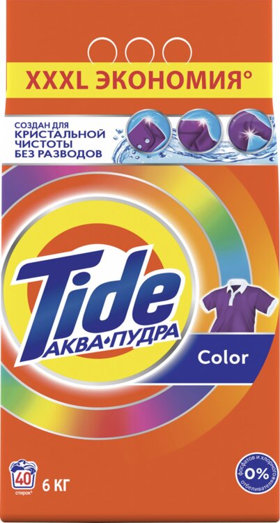 Стирал.порошок "Тайд"-автомат, 6 кг. Стирал.порошок "Тайд"-автомат, 6 кг.