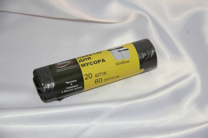 Пакет мусорный 60л (20шт/рул)(60) Континент