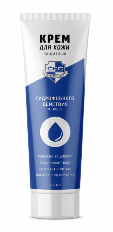 Защитный крем для рук гидрофобного действия (от воды) «CКС PROFLINE» туба 100 мл.(100)