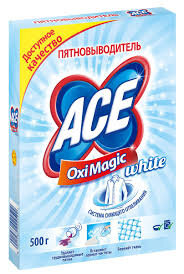 Пятновыводитель АС Oxi Magic Color 500 гр