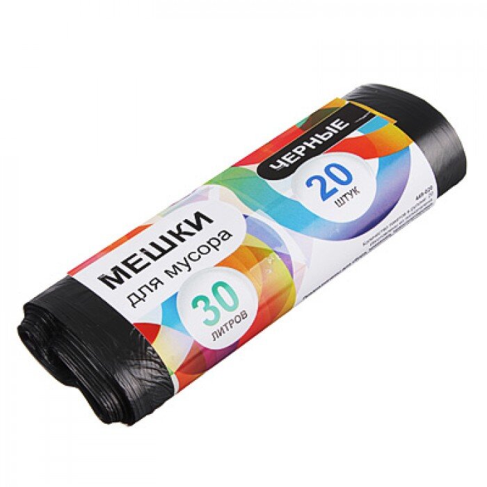Пакет мусорный 30л (20шт/рул)(60) Упакоша